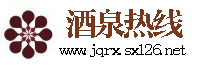���������豸�Ծ���ơ�ƿڸ�Ӱ�����