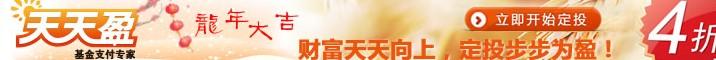 �綯����������  /  Ů��
