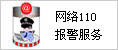 �綯����������