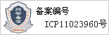 �綯����������