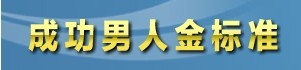 �綯����������